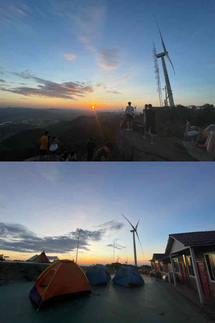 神仙岭风电站