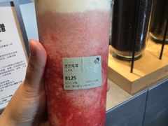 -喜茶(北京三里屯太古里店)