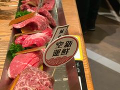 -赤坂亭M9和牛烧肉(世博源店)