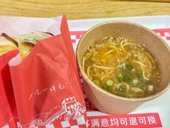 -西少爷(十里堡店)