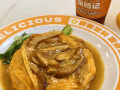 -张腾记茶餐厅(保利大都汇C区店)