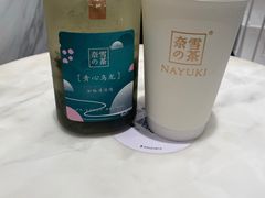 -奈雪的茶(深圳北站店)