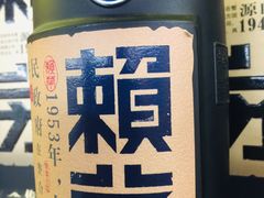 -麦德龙(郑东店)