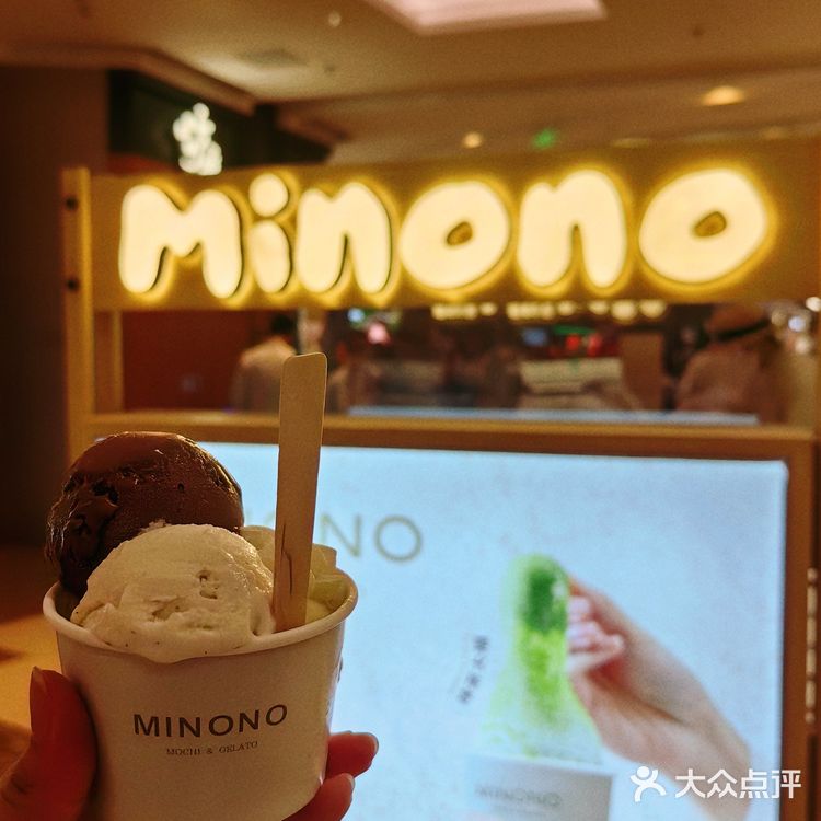 今日采访万象城新星“米糯糯”