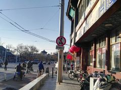 -峨嵋酒家(地安门店)