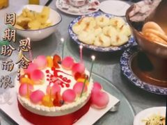 -马家饭堂(南街薰酱店)