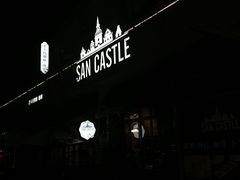 -SEN CASTLE城堡西餐(创意设计中心店)