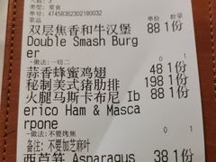 -盐说·西式餐酒馆(光明万达店)