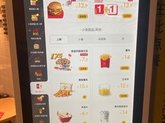 -麦当劳(凌云天地长桥店)