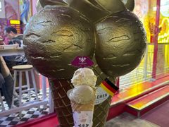 -EIS ENGELCHEN艾斯辛尔