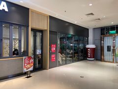 门面-COSTA COFFEE(龙德广场店)