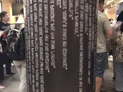 -麦当劳(新闸路店)
