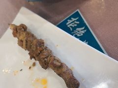 -烤肉宛饭庄(北新桥店)