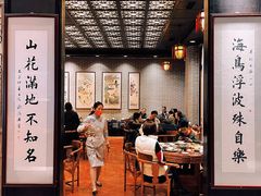 门面-龙悦湾酒家·八阵鱼生·渔人码头店