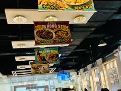 -金湖港式餐厅(建外店)