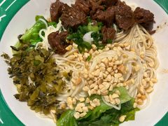 -有茶有面(深圳南山店)