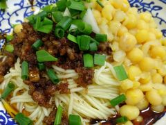 小面-丁记面馆(凤凰店)