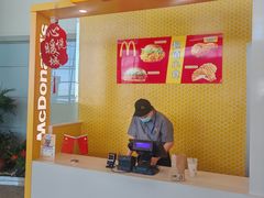 -麦当劳(鄂尔多斯机场店)