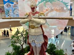 -袁家村关中印象体验地(大唐不夜城店)