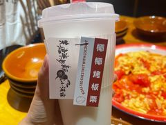 -先启半步颠·川菜小炒