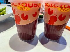 -杨氏青龙虾·羊蝎子(托乐嘉店)