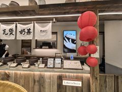 -李山山茶事(景枫店)