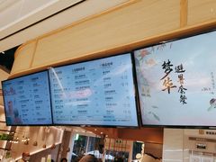 -奈雪的茶(石厦时代广场店)