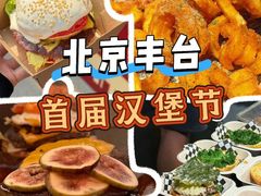 -万达广场(北京槐房店)