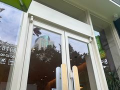 -奈雪的茶(石厦时代广场店)