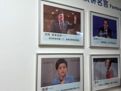-思训家演讲口才培训(上城校区)