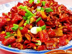 -洪霞餐馆