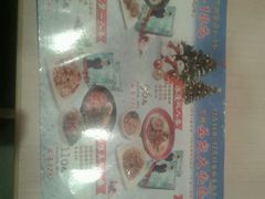 -味千拉面(惠州淡水嘉信茂广场分店)