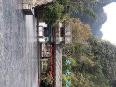 -大七孔景区-天生桥