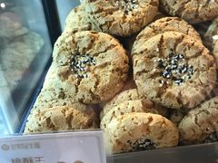 桃酥王-昆明冠生园·蛋糕·面包(南强街店)