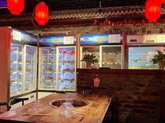 -乐山串串香老火锅(鼓楼店)