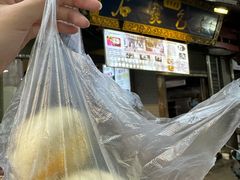 -清真石家包子(大皮院总店)
