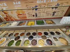 -海底捞火锅(奥森店)