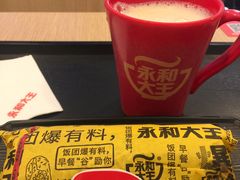 -永和大王(赤峰路二店)