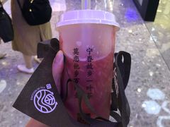 草莓鲜橙茉莉-眷茶(赛格国际购物中心店)