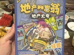 -青藤茶馆(南山路店)