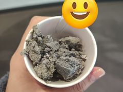 -米开朗冰淇淋博物馆