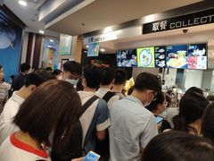 等位区-麦当劳(季华好又多店)