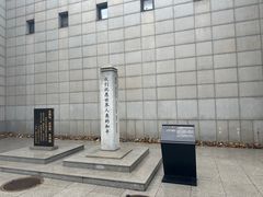 -沈阳“九·一八”历史博物馆