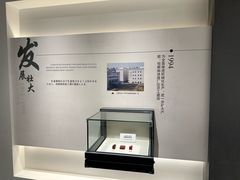 -镇江中国醋文化博物馆