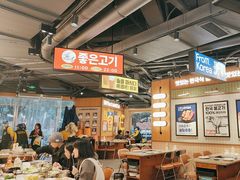 -阿亲家·韩式无限烤肉(春熙路店)