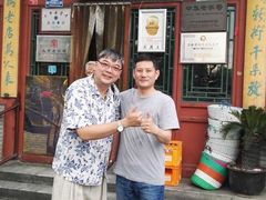 门面-东兴顺爆肚张