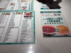 -西关明记肠粉·亚洲地标美食(北京路店)