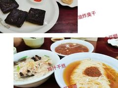 虾籽面-耿福兴(凤凰美食街店)