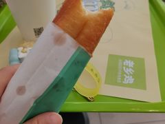 -老乡鸡(武汉光谷天地坐标城店)