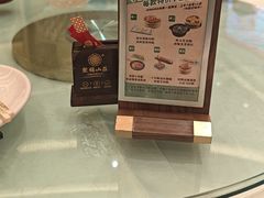 -聚福山莊·寻味顺德(北滘店)